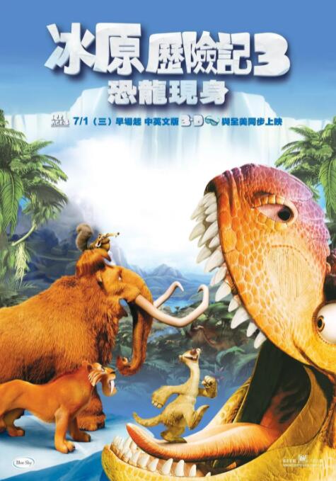 精品一区二区三区免费毛片爱