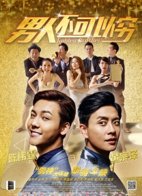免费h福利动漫网站在线